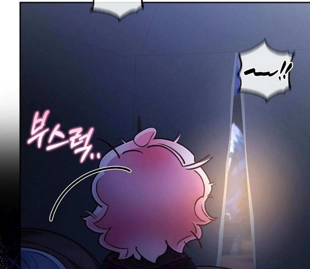 My Father Is the Enemy of My Past Life? Chapter 37 Gambar 39