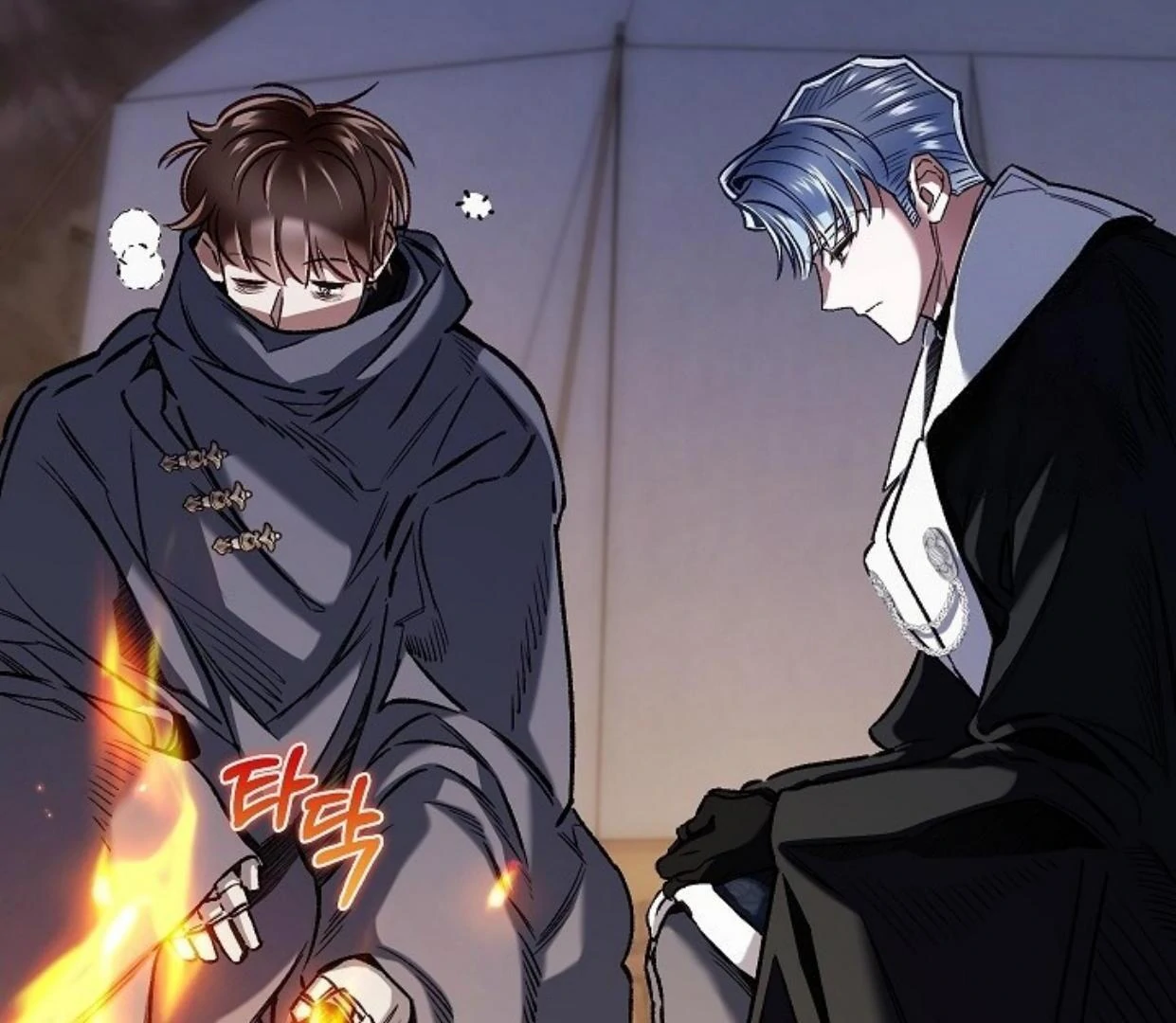 My Father Is the Enemy of My Past Life? Chapter 37 Gambar 5