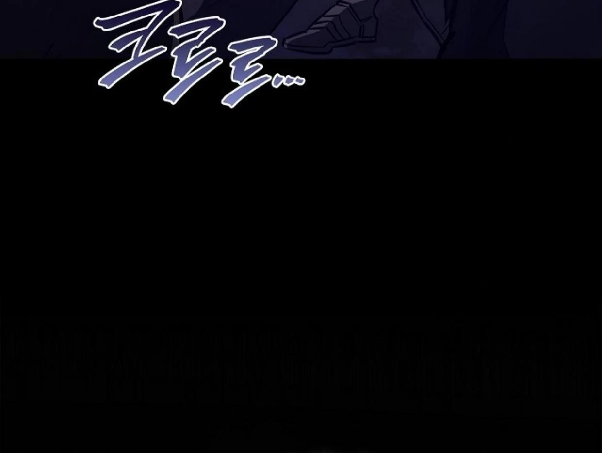 My Father Is the Enemy of My Past Life? Chapter 37 Gambar 57