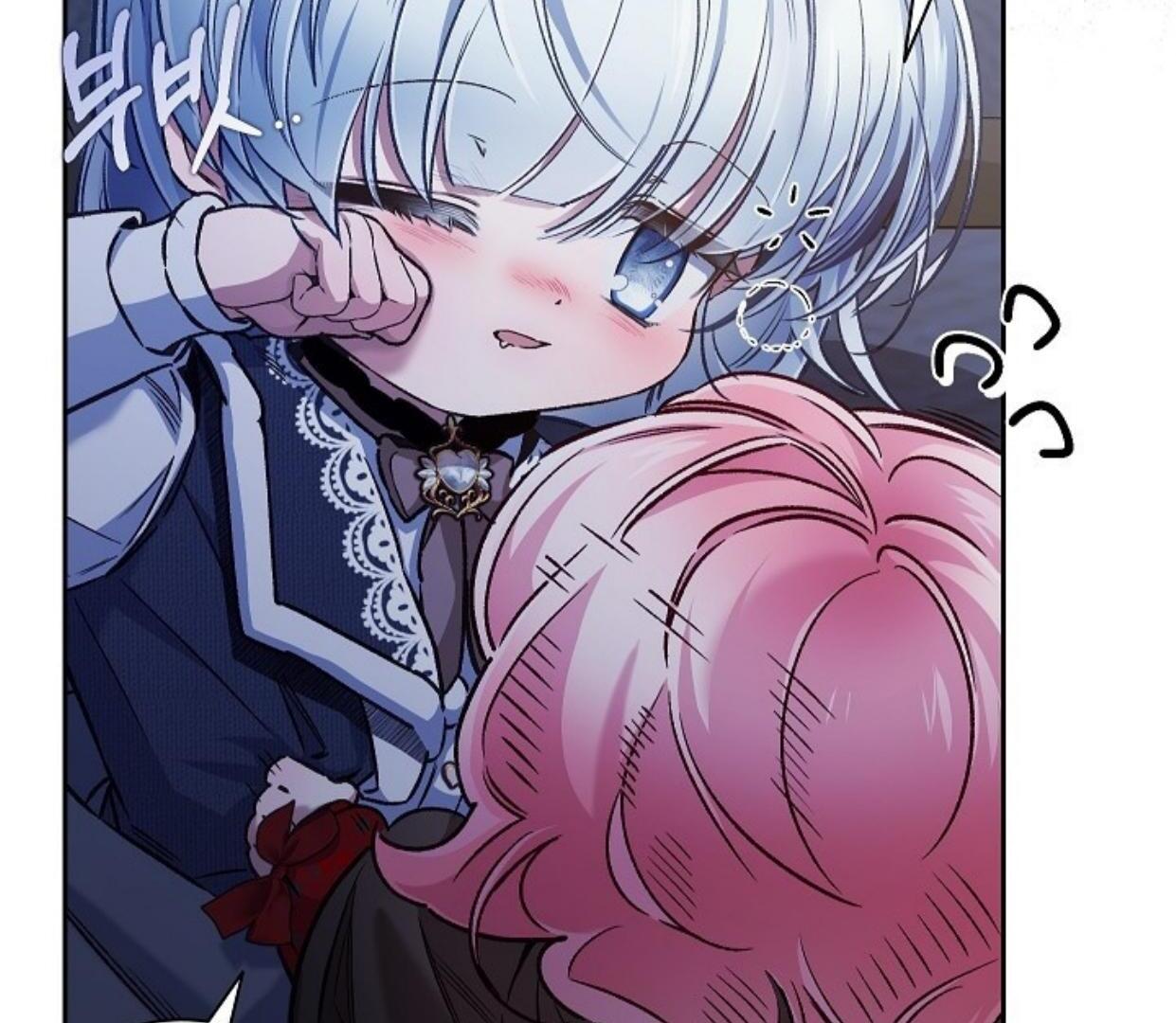 My Father Is the Enemy of My Past Life? Chapter 37 Gambar 69