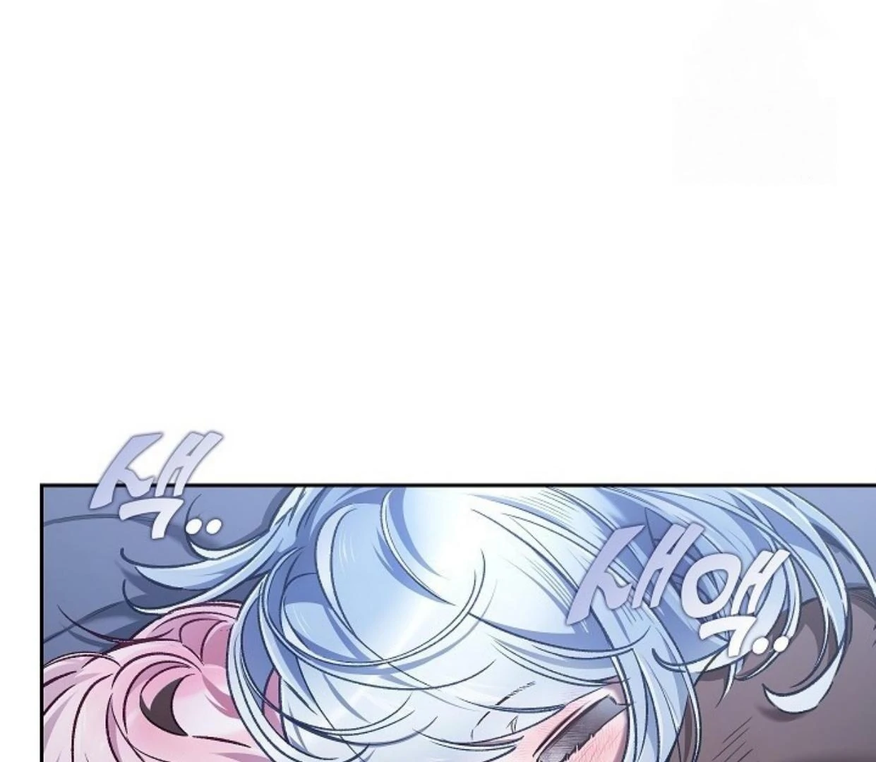 My Father Is the Enemy of My Past Life? Chapter 37 Gambar 7