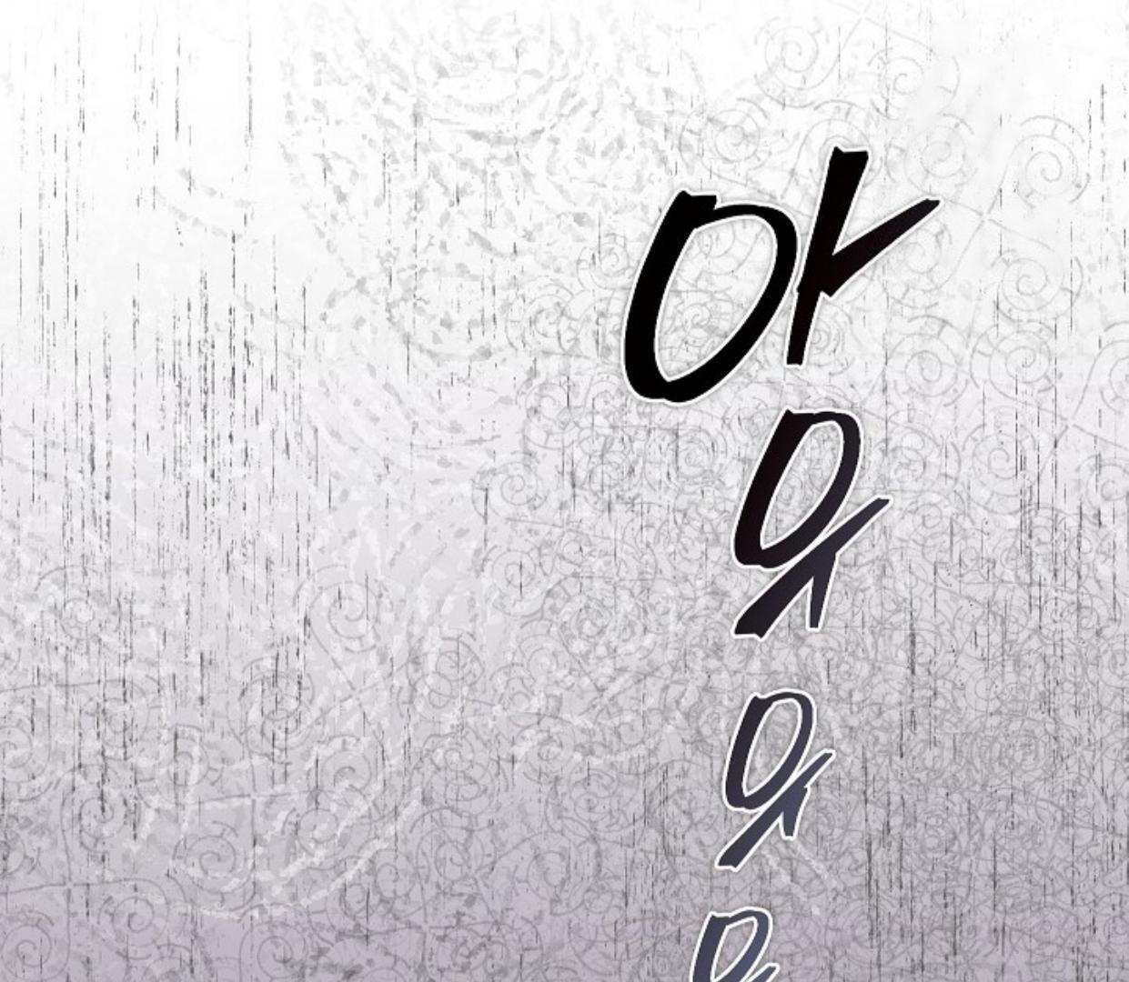 My Father Is the Enemy of My Past Life? Chapter 37 Gambar 73