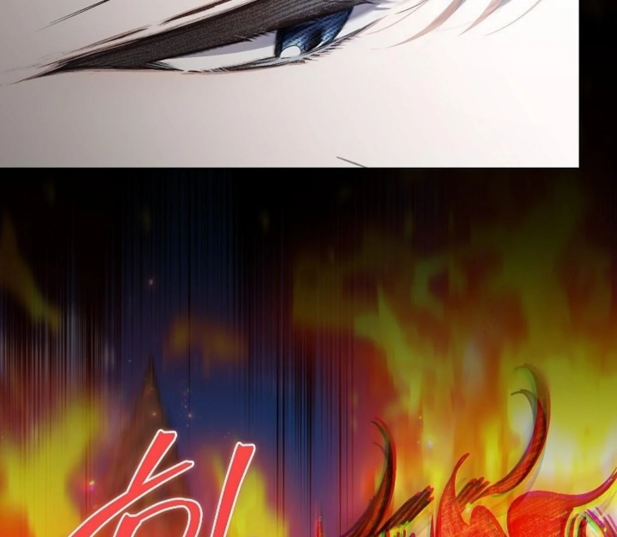 My Father Is the Enemy of My Past Life? Chapter 38 Gambar 10