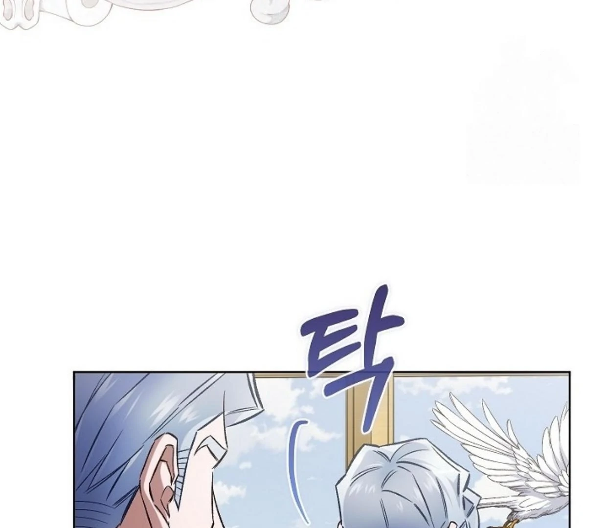 My Father Is the Enemy of My Past Life? Chapter 38 Gambar 100