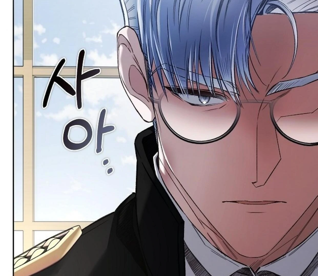 My Father Is the Enemy of My Past Life? Chapter 38 Gambar 112