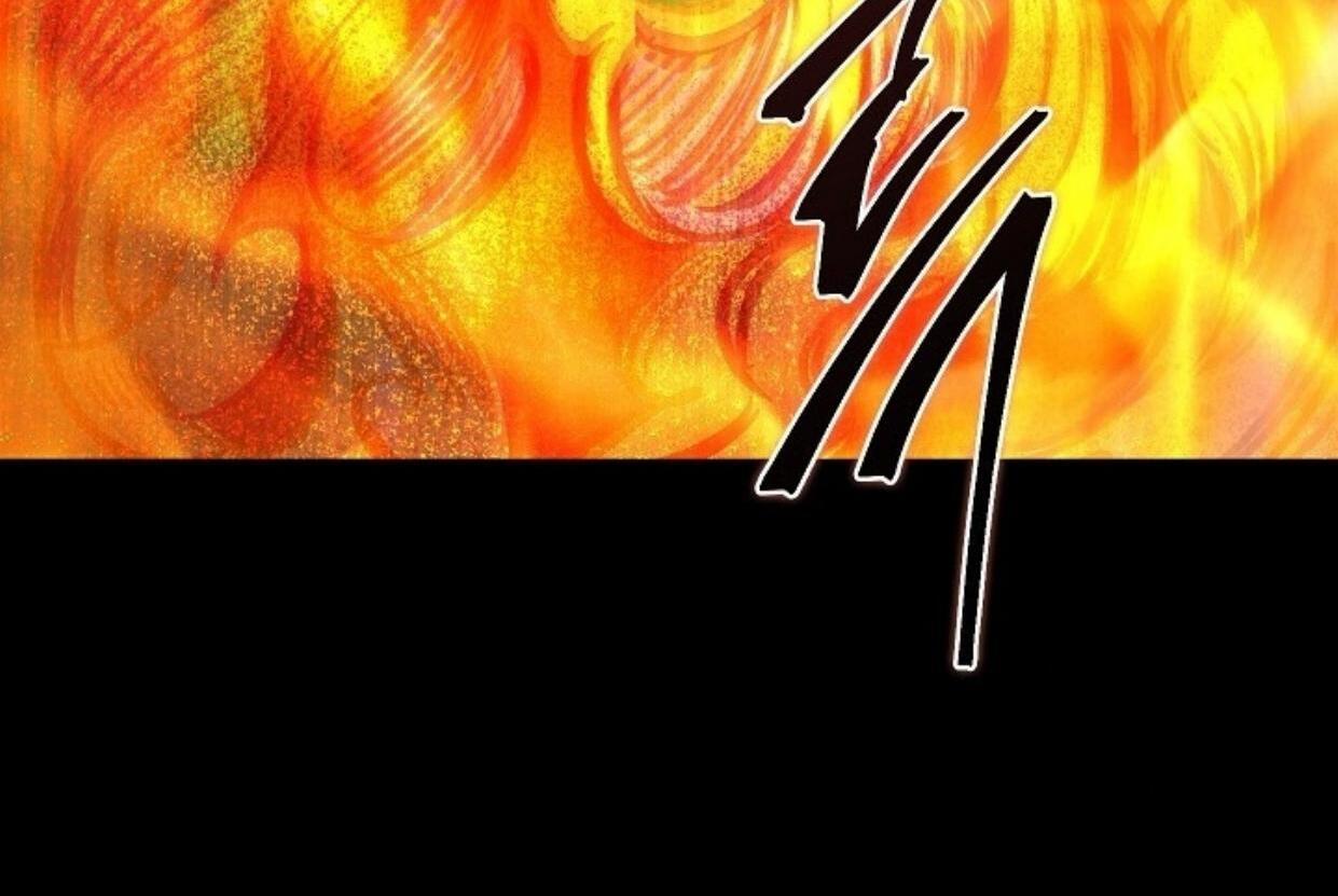 My Father Is the Enemy of My Past Life? Chapter 38 Gambar 13