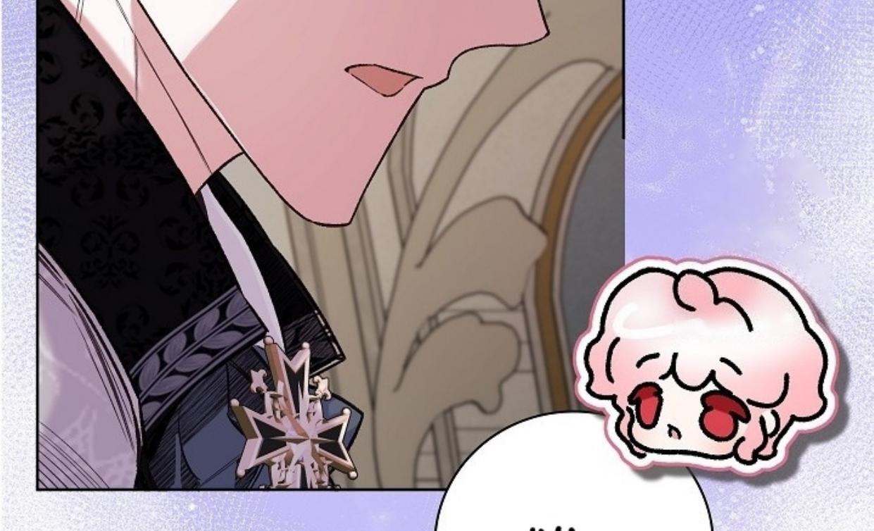 My Father Is the Enemy of My Past Life? Chapter 38 Gambar 137