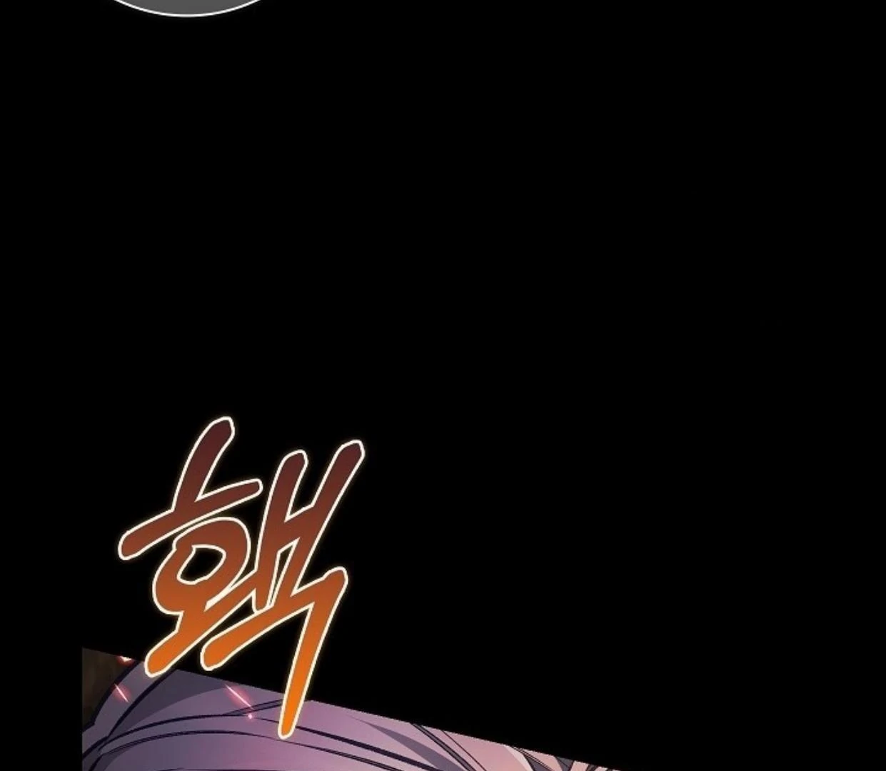 My Father Is the Enemy of My Past Life? Chapter 38 Gambar 17