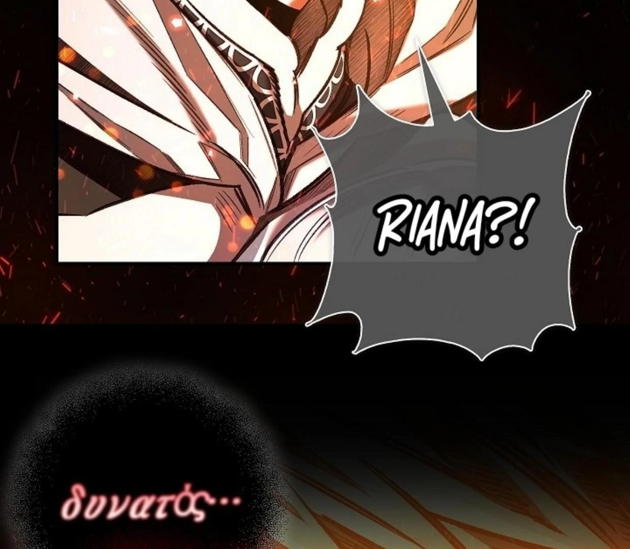 My Father Is the Enemy of My Past Life? Chapter 38 Gambar 19