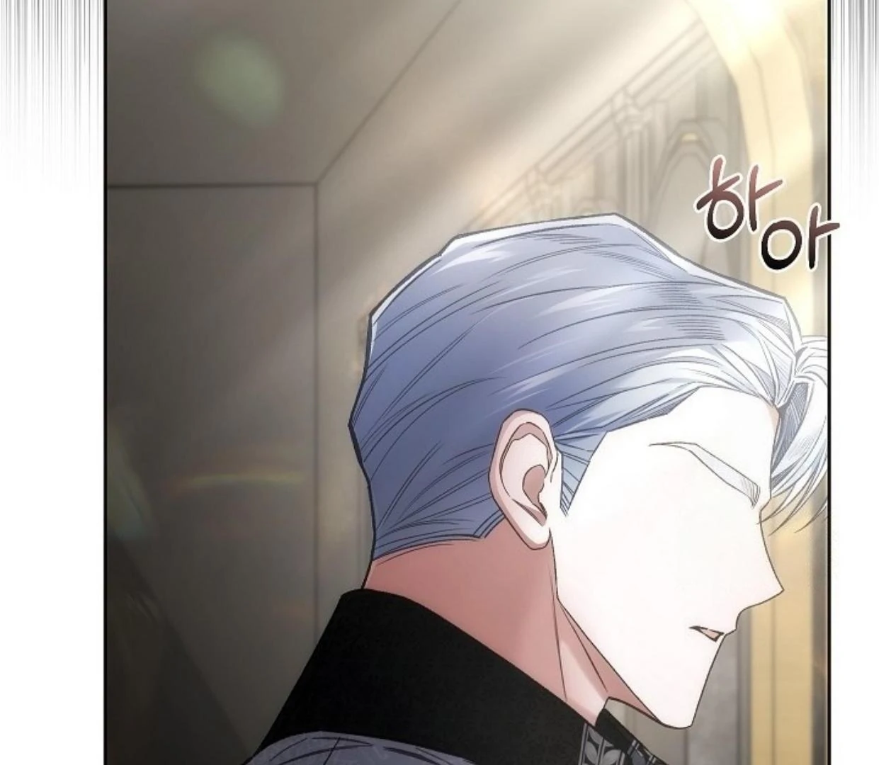 My Father Is the Enemy of My Past Life? Chapter 38 Gambar 29