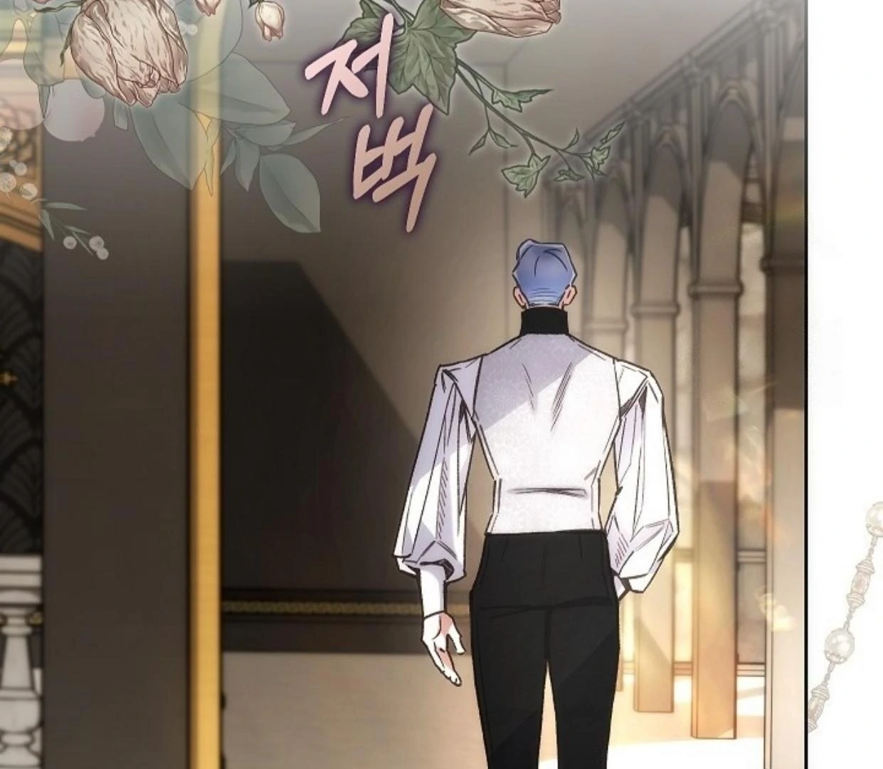 My Father Is the Enemy of My Past Life? Chapter 38 Gambar 31