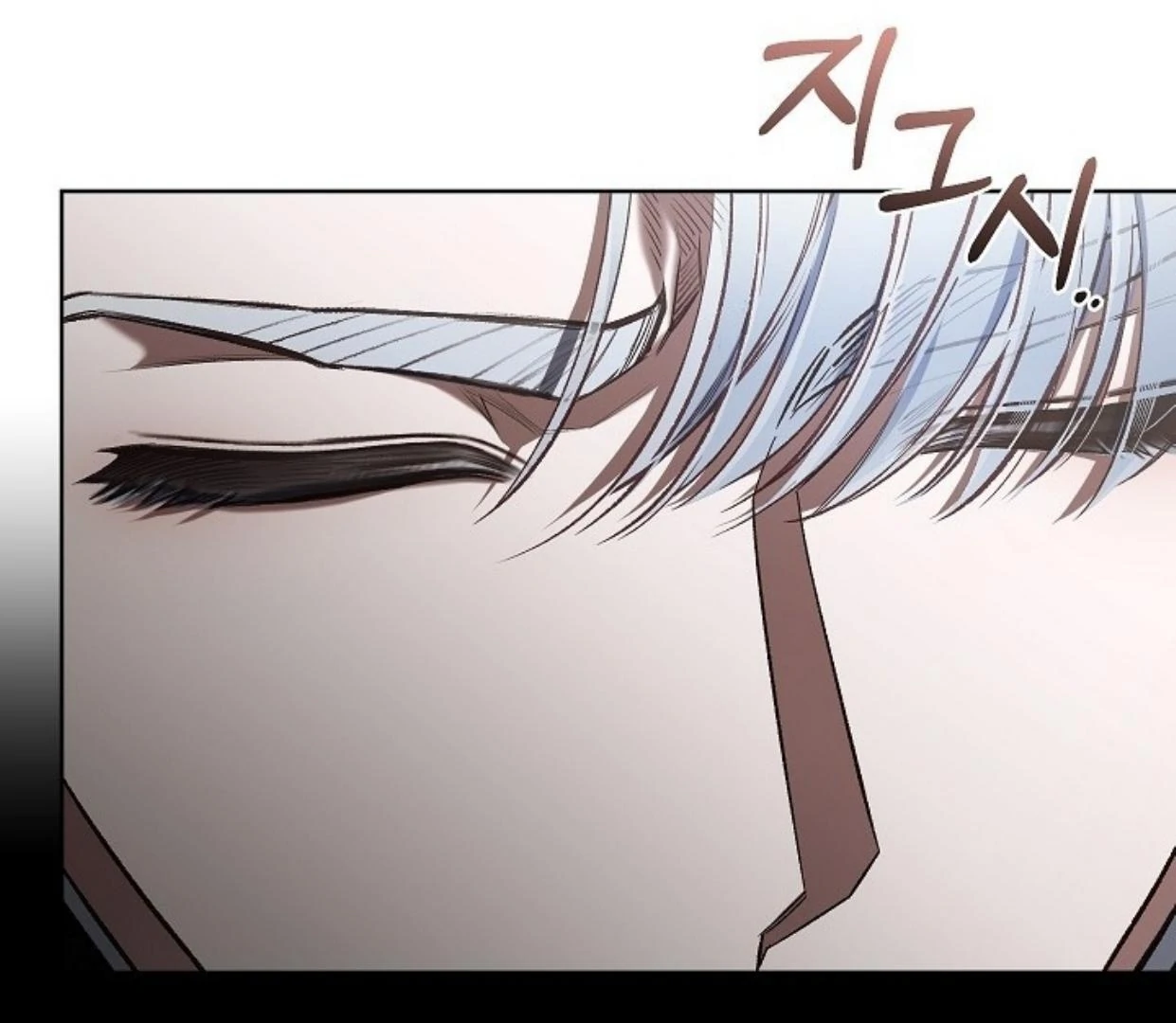 My Father Is the Enemy of My Past Life? Chapter 38 Gambar 53