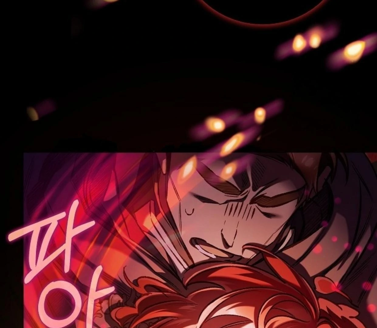 My Father Is the Enemy of My Past Life? Chapter 38 Gambar 61