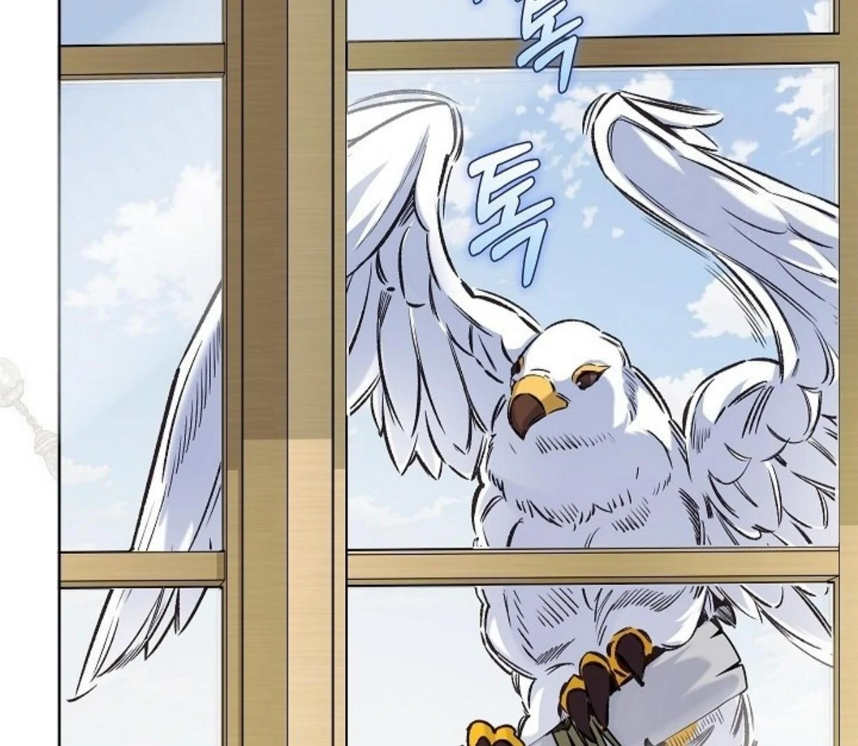 My Father Is the Enemy of My Past Life? Chapter 38 Gambar 93