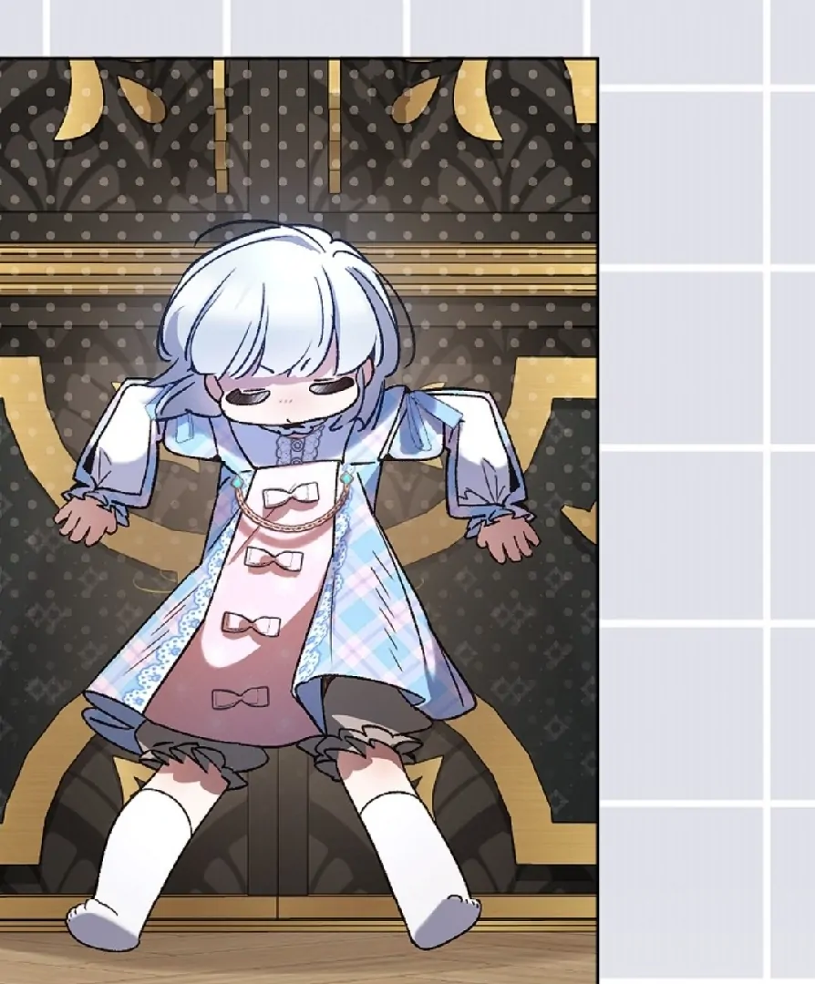 My Father Is the Enemy of My Past Life? Chapter 39.5 Gambar 25