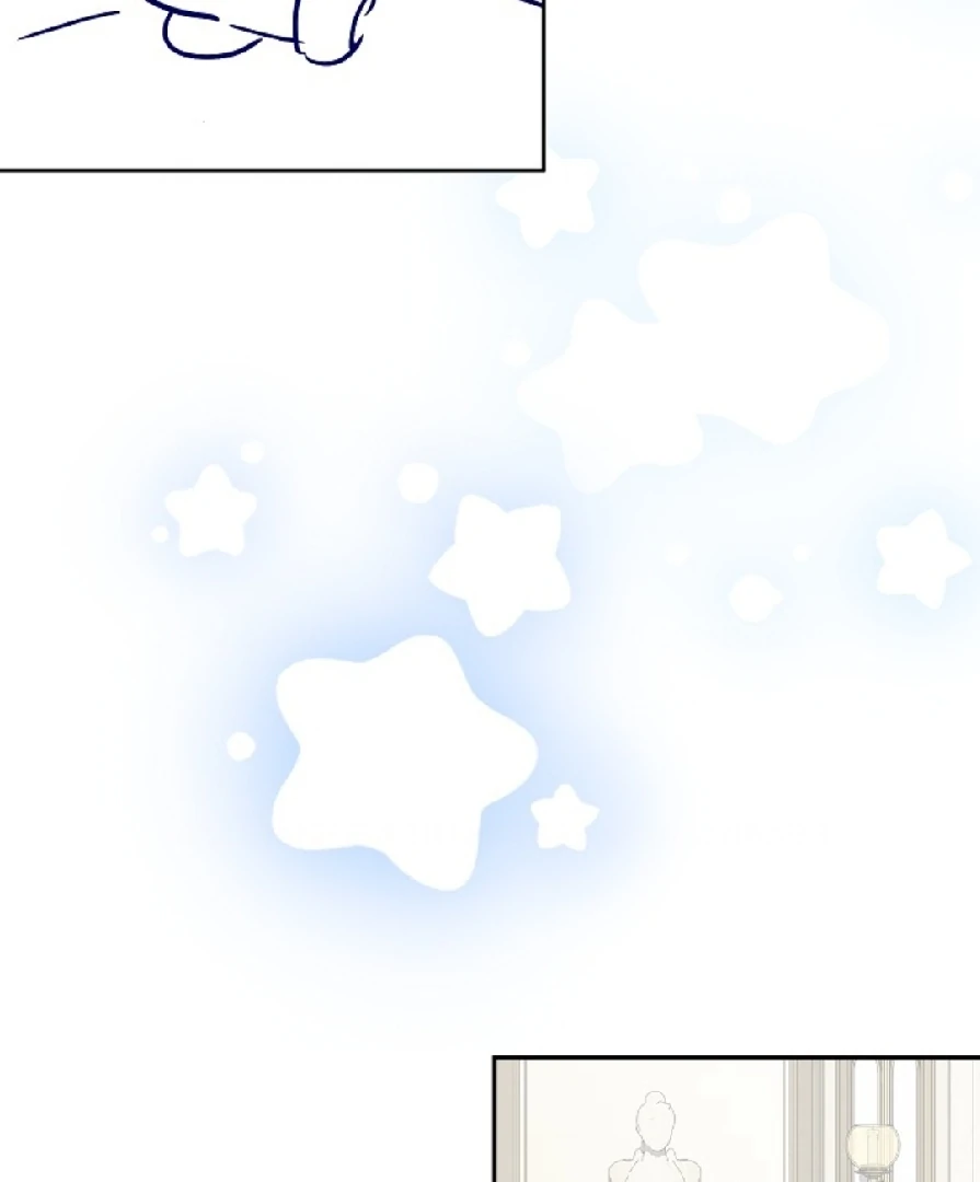 My Father Is the Enemy of My Past Life? Chapter 39.5 Gambar 32