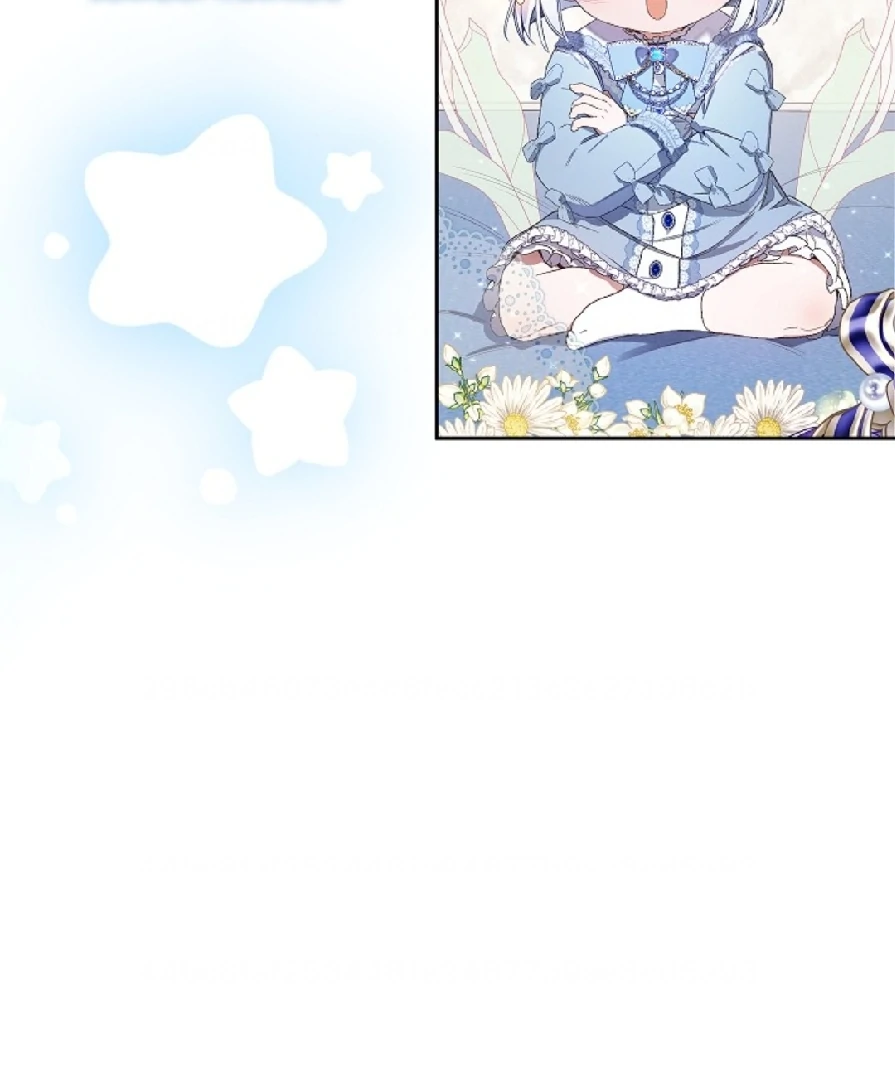 My Father Is the Enemy of My Past Life? Chapter 39.5 Gambar 36