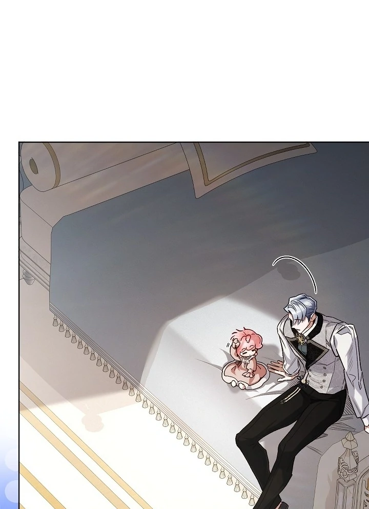 My Father Is the Enemy of My Past Life? Chapter 39 Gambar 24