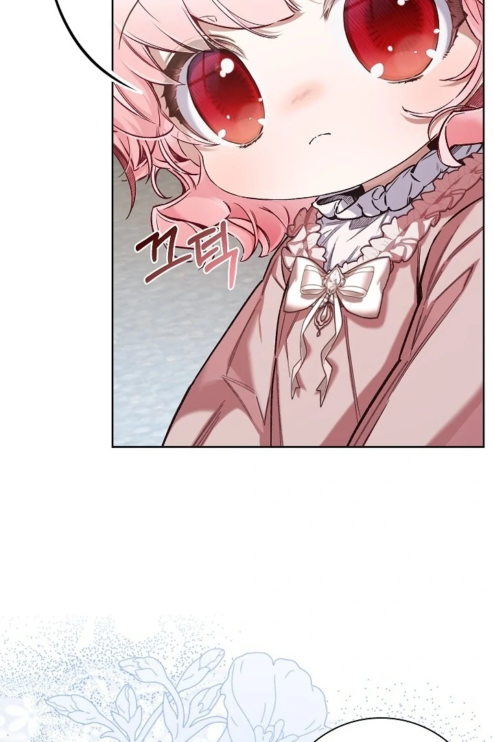 My Father Is the Enemy of My Past Life? Chapter 39 Gambar 27