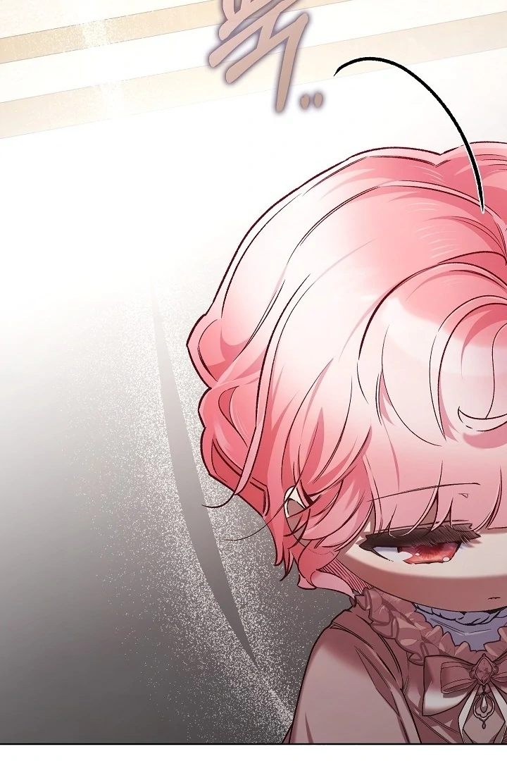 My Father Is the Enemy of My Past Life? Chapter 39 Gambar 68