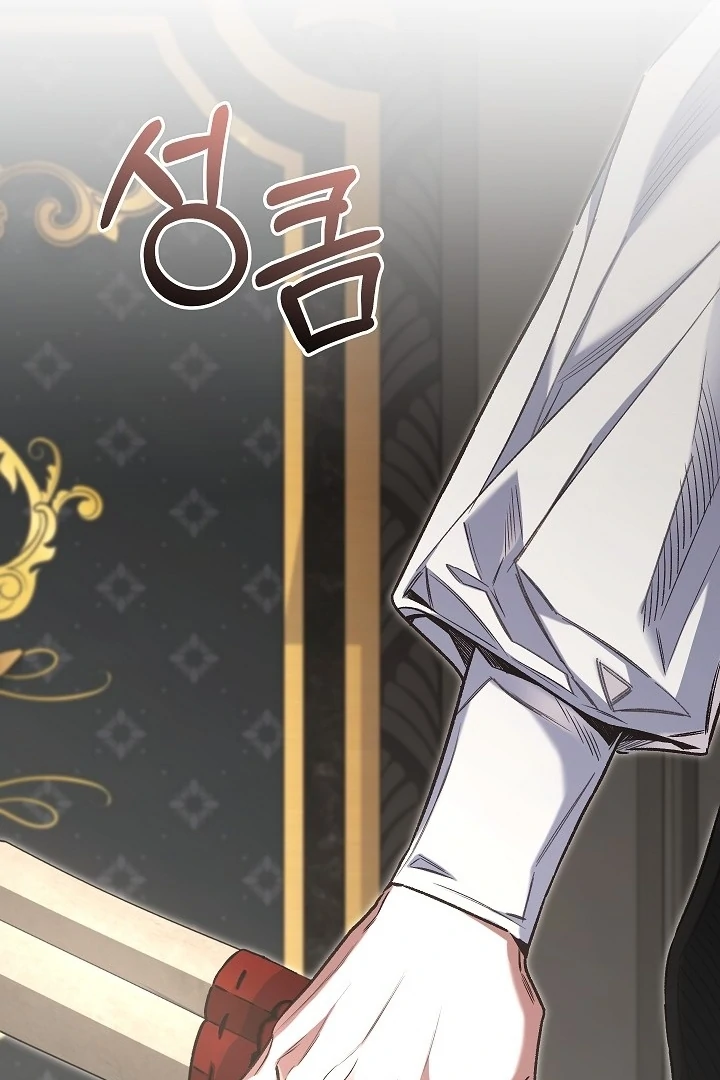 My Father Is the Enemy of My Past Life? Chapter 39 Gambar 72