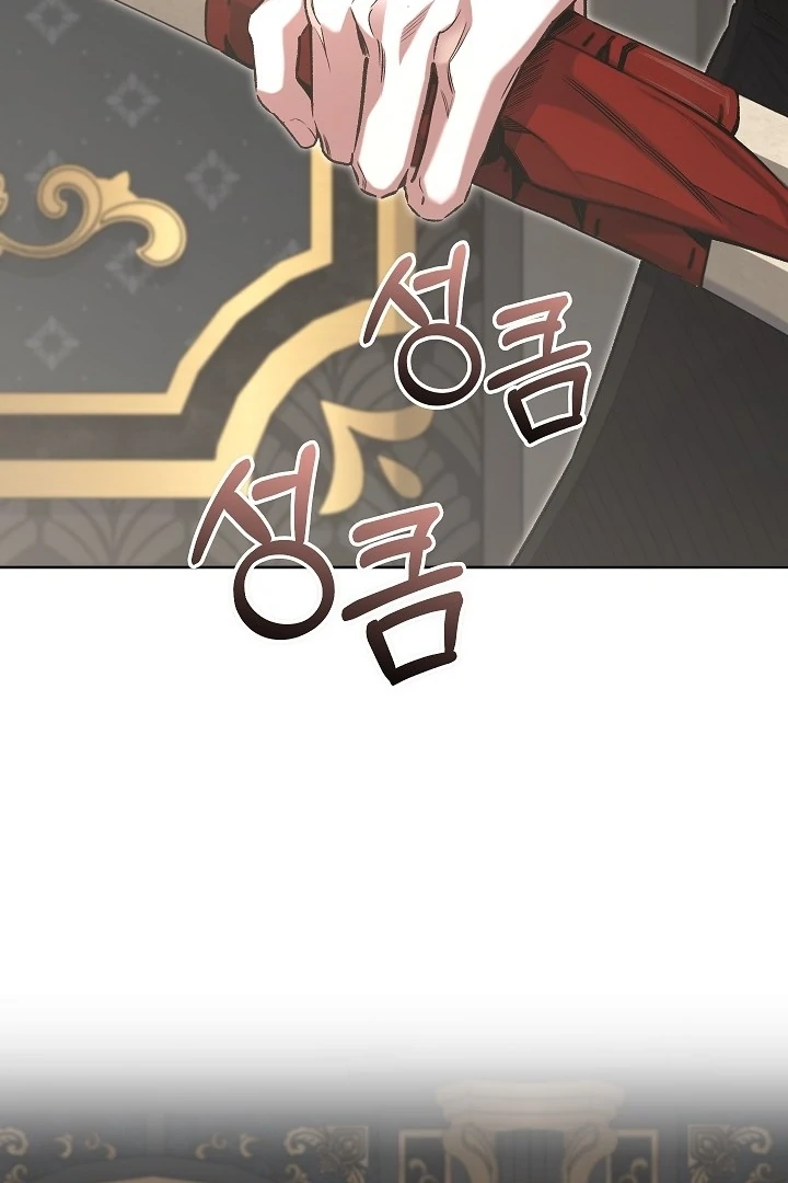 My Father Is the Enemy of My Past Life? Chapter 39 Gambar 73