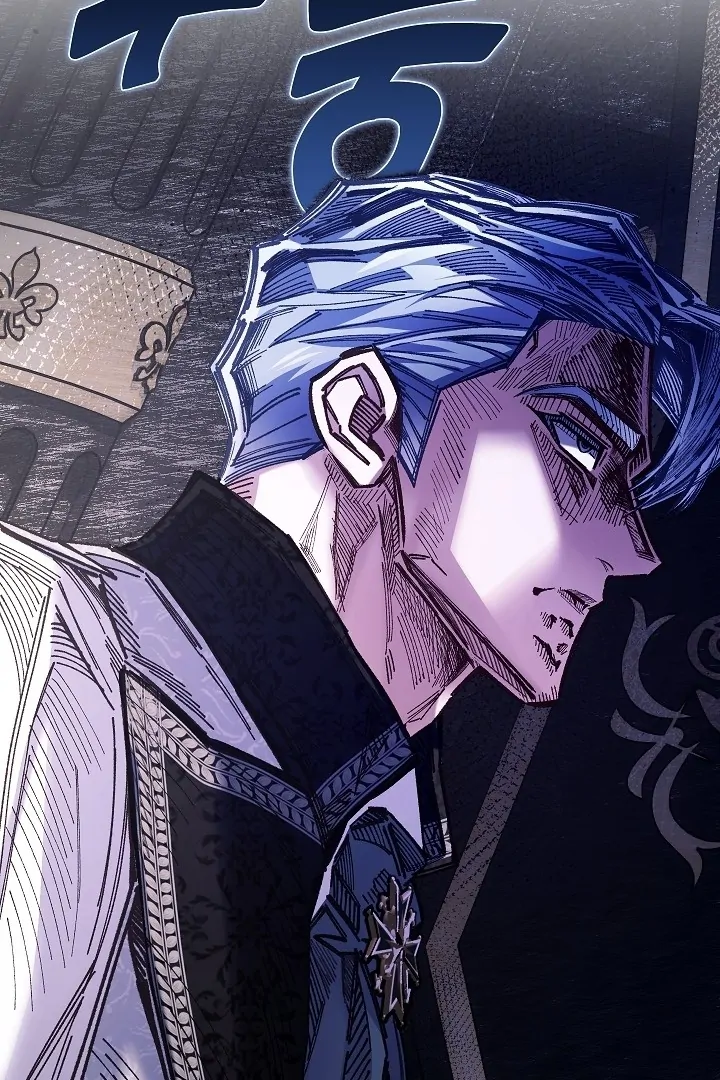 My Father Is the Enemy of My Past Life? Chapter 39 Gambar 85