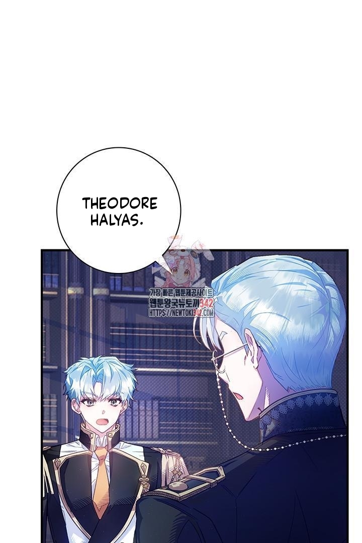 Baca  My Father Is the Enemy of My Past Life? Chapter 4 Gambar 2