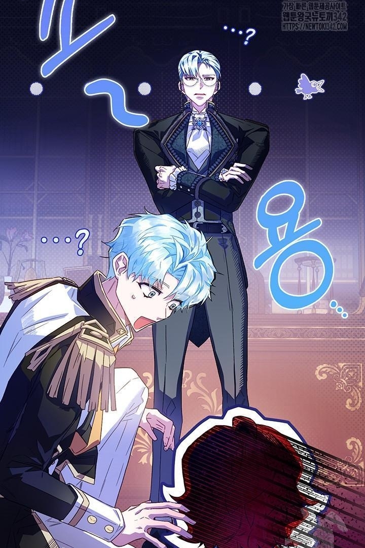 My Father Is the Enemy of My Past Life? Chapter 4 Gambar 22