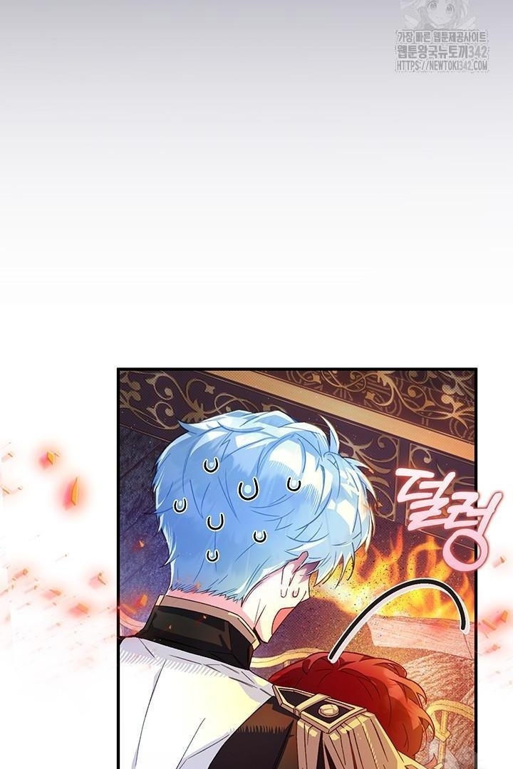 My Father Is the Enemy of My Past Life? Chapter 4 Gambar 39