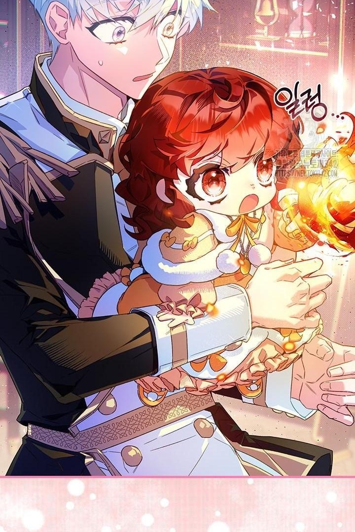 My Father Is the Enemy of My Past Life? Chapter 4 Gambar 42