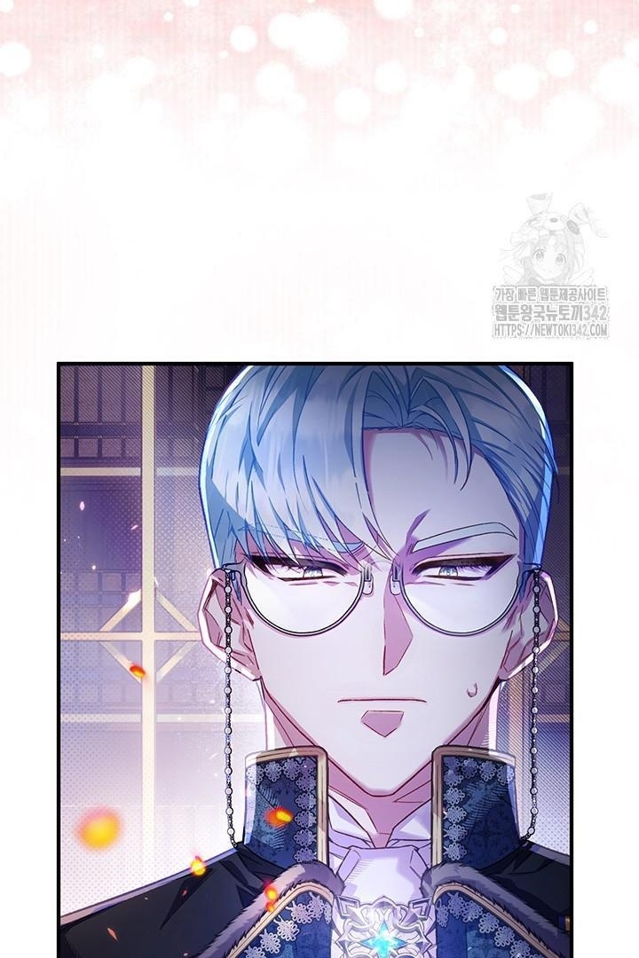 My Father Is the Enemy of My Past Life? Chapter 4 Gambar 43