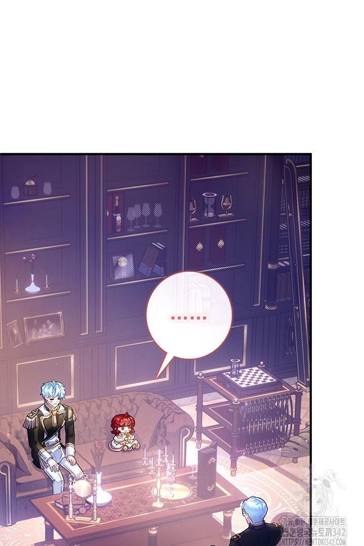 My Father Is the Enemy of My Past Life? Chapter 4 Gambar 46