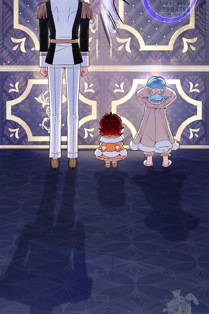 My Father Is the Enemy of My Past Life? Chapter 4 Gambar 78