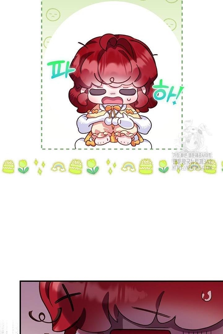 My Father Is the Enemy of My Past Life? Chapter 4 Gambar 80