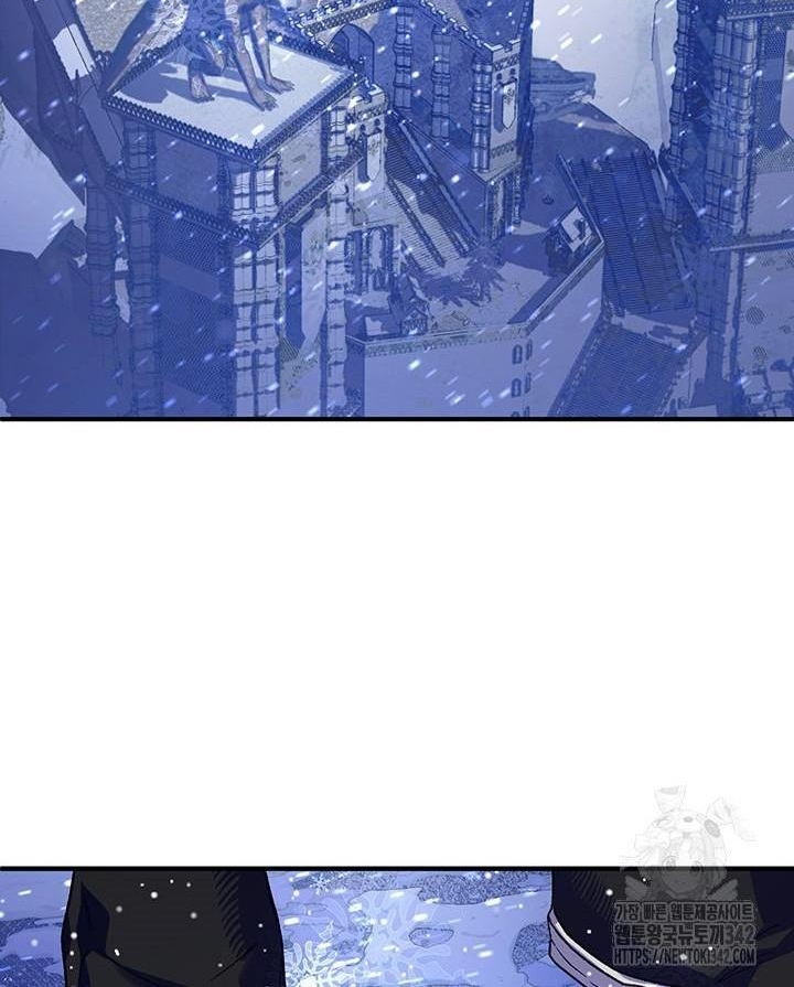 My Father Is the Enemy of My Past Life? Chapter 4 Gambar 87