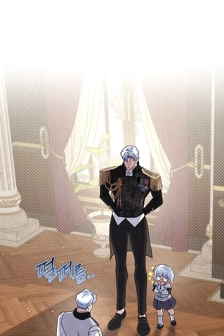 Baca  My Father Is the Enemy of My Past Life? Chapter 40 Gambar 2