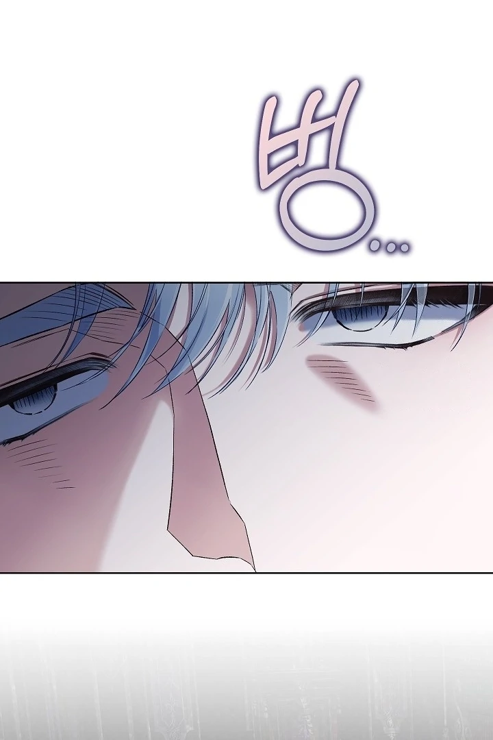 My Father Is the Enemy of My Past Life? Chapter 40 Gambar 33