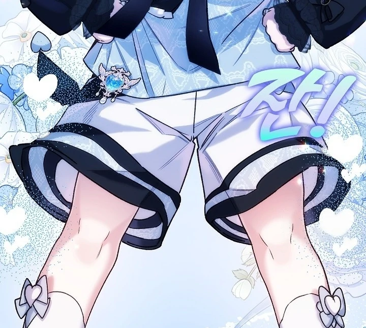 My Father Is the Enemy of My Past Life? Chapter 40 Gambar 47