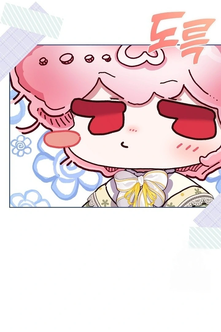 My Father Is the Enemy of My Past Life? Chapter 40 Gambar 77