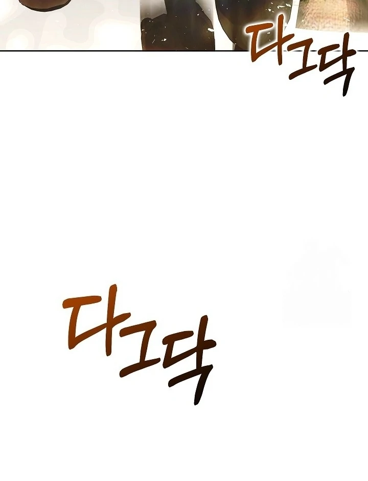 My Father Is the Enemy of My Past Life? Chapter 40 Gambar 92