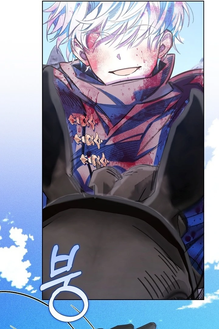 My Father Is the Enemy of My Past Life? Chapter 40 Gambar 98