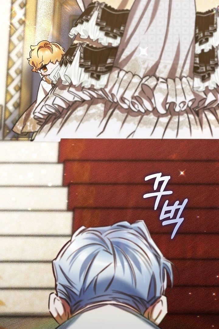 My Father Is the Enemy of My Past Life? Chapter 41 Gambar 94