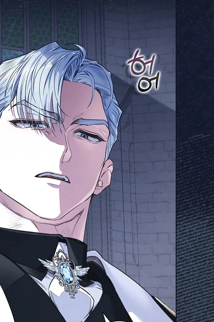 My Father Is the Enemy of My Past Life? Chapter 42 Gambar 68