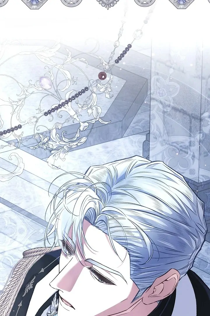 My Father Is the Enemy of My Past Life? Chapter 42 Gambar 73