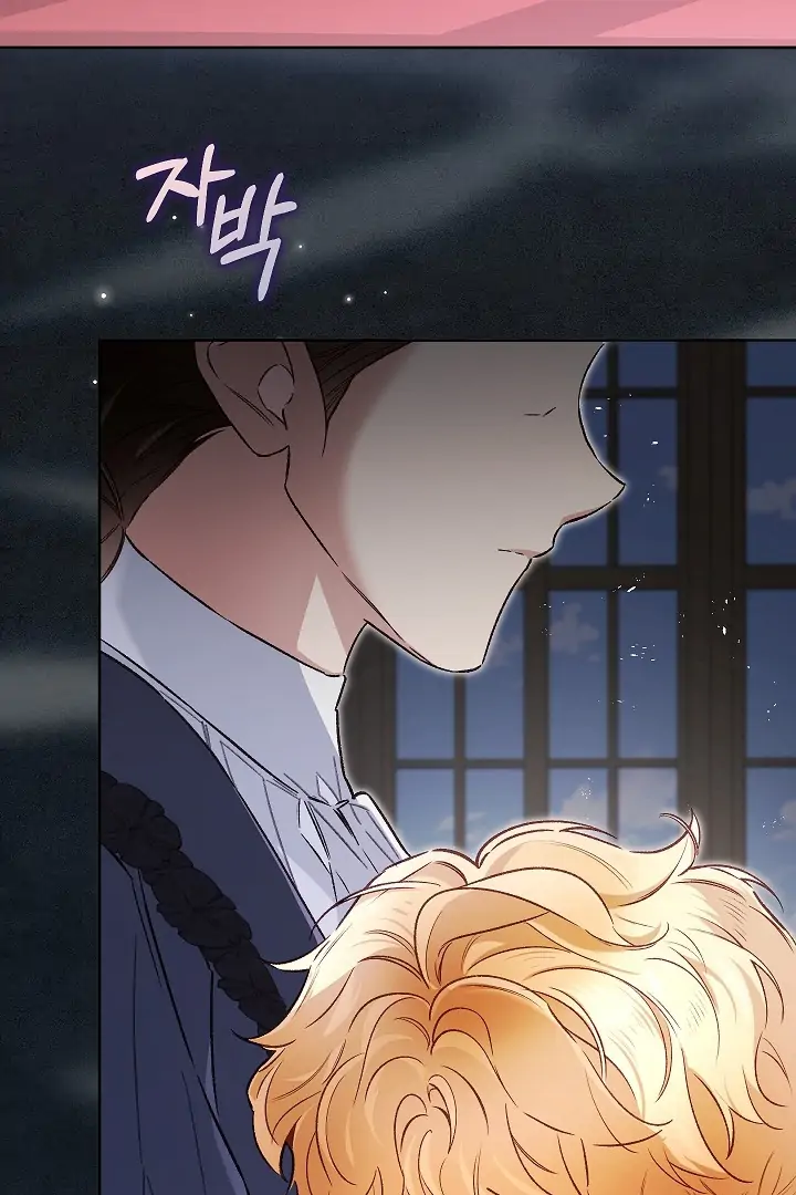 My Father Is the Enemy of My Past Life? Chapter 43 Gambar 25