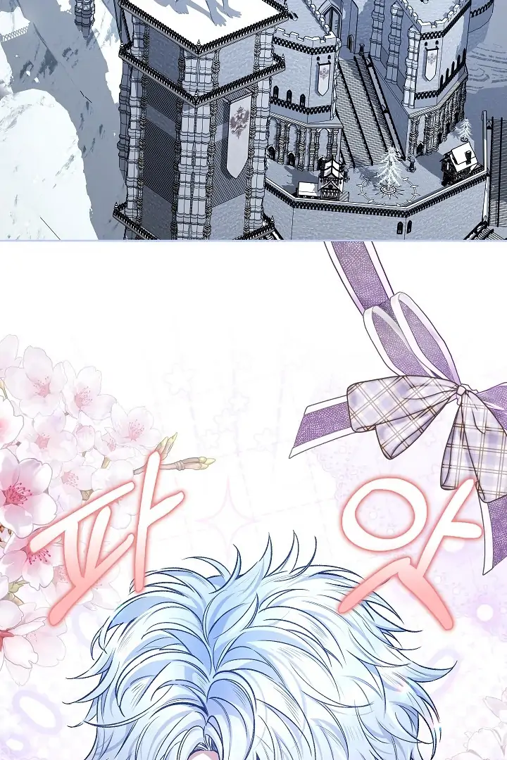 My Father Is the Enemy of My Past Life? Chapter 43 Gambar 32