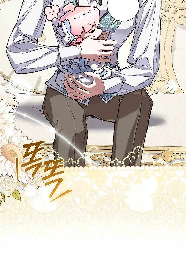 My Father Is the Enemy of My Past Life? Chapter 43 Gambar 65