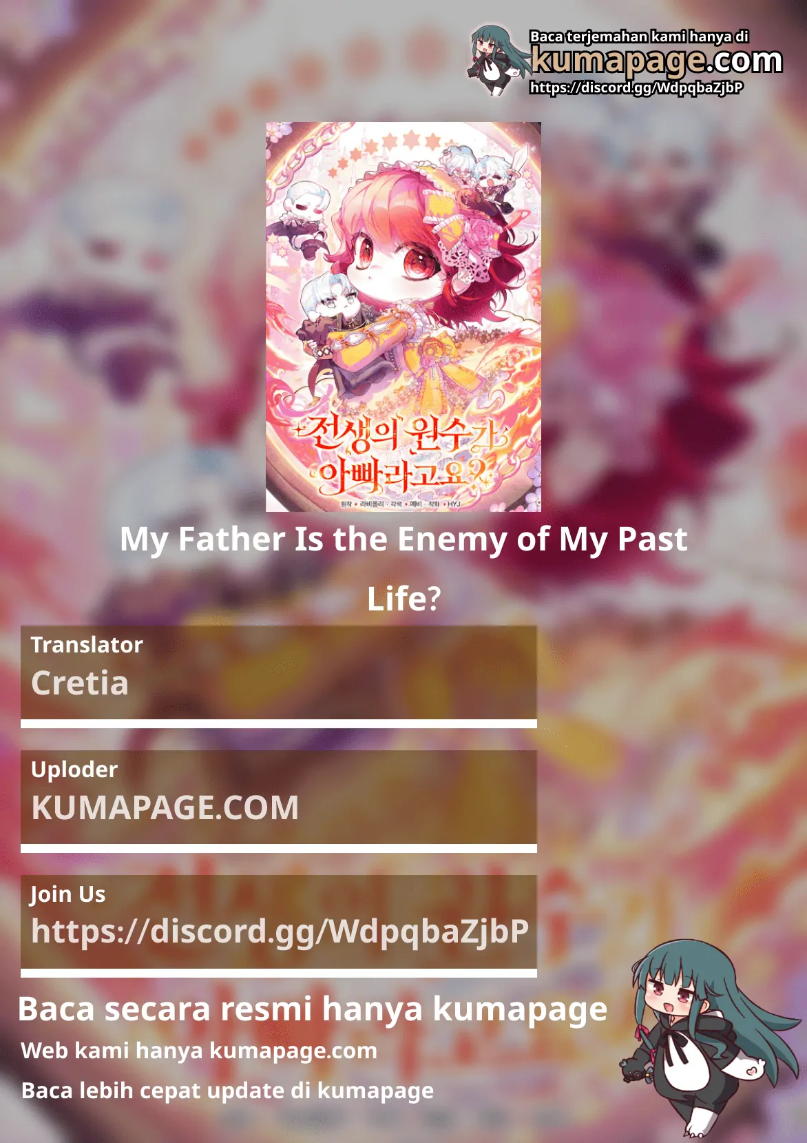 Baca Komik My Father Is the Enemy of My Past Life? Chapter 44 Gambar 1