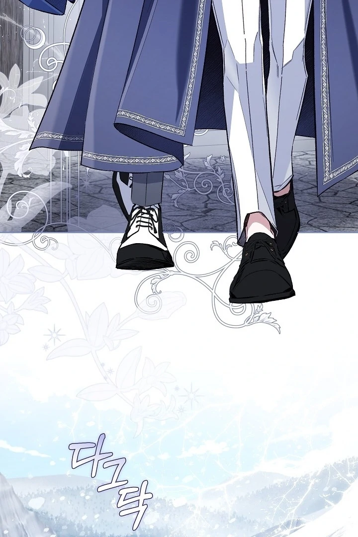 My Father Is the Enemy of My Past Life? Chapter 44 Gambar 103